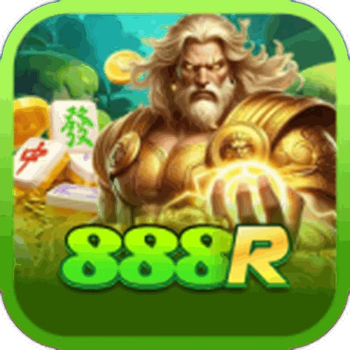 888R